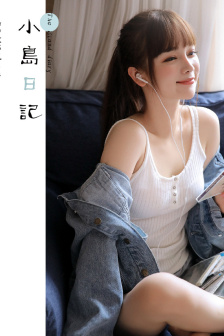 互换完美的邻居